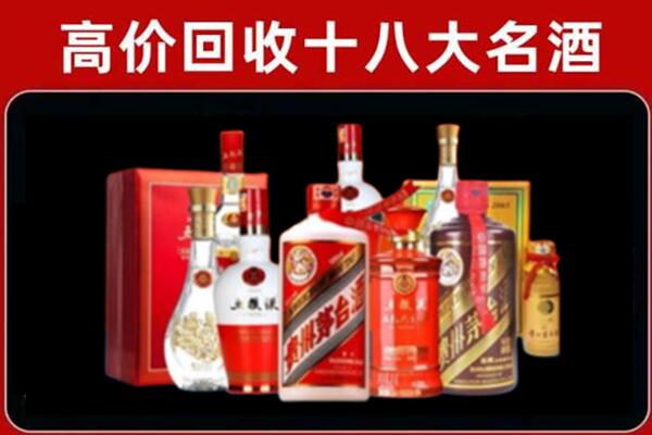 册亨奢侈品回收价格